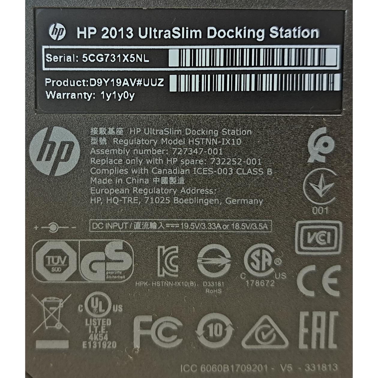 HP Dockingstation 2013 Ultraslim - Gebraucht - Sehr gut